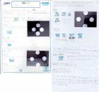 2020ishikawa03-01.jpg